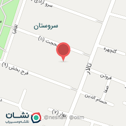 عکس دبیرستان انوارالقران