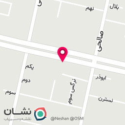 عکس املاک بزرگ نیک نام 