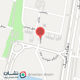 عکس درمان سو مصرف مسیر توانایی