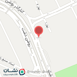 عکس شیرینی فروشی یوشیتا