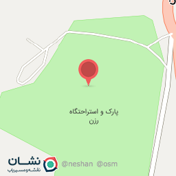 عکس wc با آب گرم