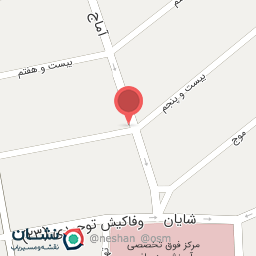 عکس سوپر آماج