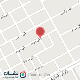 عکس باشگاه ورزشی کنعان