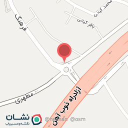 عکس اپل سنتر شهرستان فلاورجان