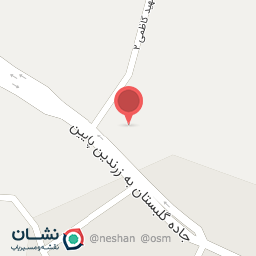 عکس خوراک دام و طیور امیر