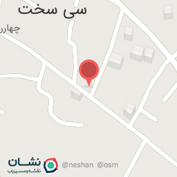 عکس عمده فروشی و پخش مواد غذایی نجفی