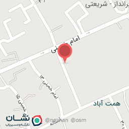 عکس تعمیرات کیف و کفش نیما