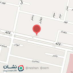 عکس عطاری زاگرس