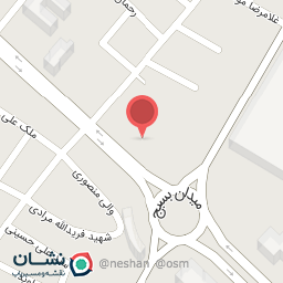 عکس مرکز بهداشت شماره یک