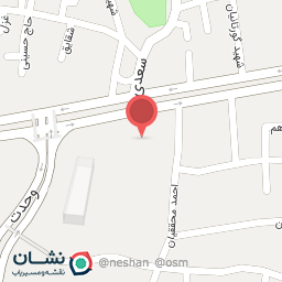 عکس مرکز طب کار سپاهان