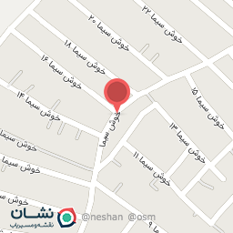 عکس سالن زیبایی خاطره