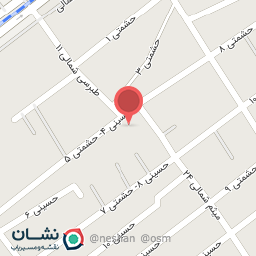 عکس پوشاک نظری