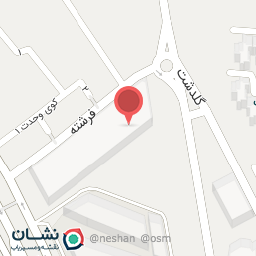 عکس بوتیک بیگ