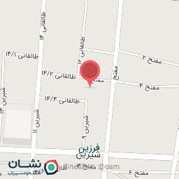 عکس مطب دکتر ناهید قنبر زاده