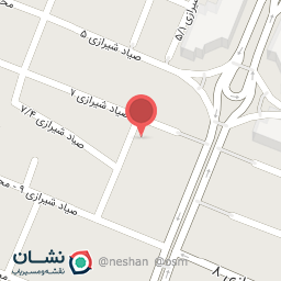 عکس دکتر دینا گنجی