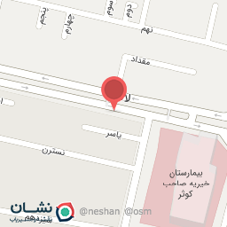 عکس فست‌فود بمب امیر