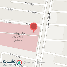 عکس ستاد شبکه بهداشت و درمان شهرستان آران و بیدگل