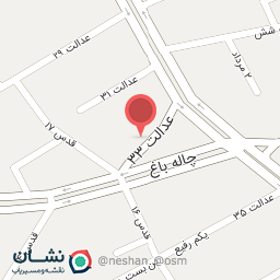 عکس سوپر مارکت شفیعی