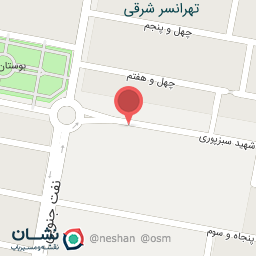 عکس رستوران سادات