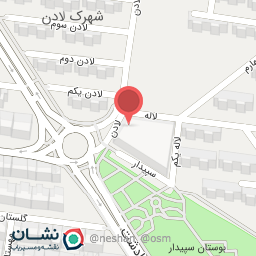 عکس لوازم آرایشی مروارید کیش