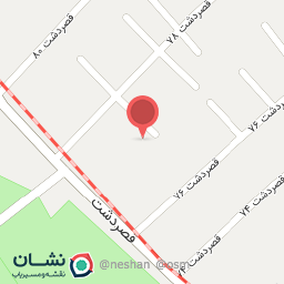 عکس دکتر سید ارسلان اصلانی