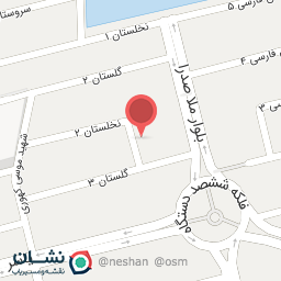 عکس دبستان محمد رسوال الله