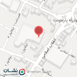 عکس رستوران ایرانی لبنانی