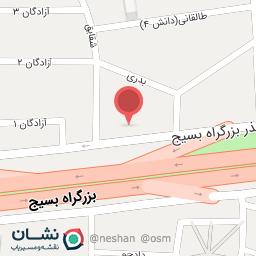 عکس خرید ضایعات 