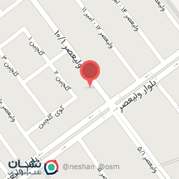 عکس مطب دکتر مریم ایزدی