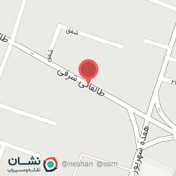 عکس داروخانه دکتر وکیلی