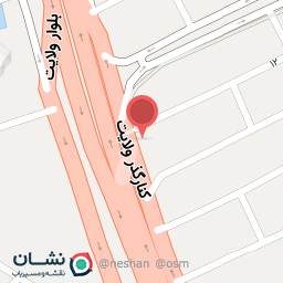 عکس کلاسیک سیستم