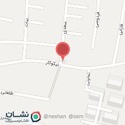 عکس سالن زیبایی سارا