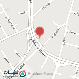 عکس مزون عروس شهربانو