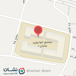 عکس تراشکاری هیدرولیک سامان