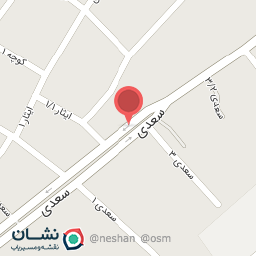 عکس مطب دندانپزشکی دکتر عطازاده  و متخصص تغذیه  دکتر نطاق