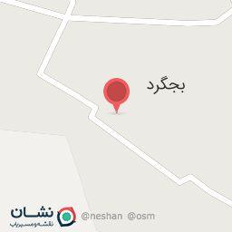 عکس صنایع چوب شهرزاد