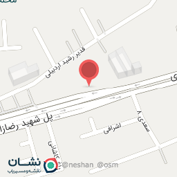 عکس رستوران آتا