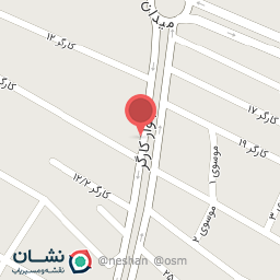 عکس کافه تایم