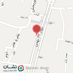 عکس پخش اورجینال