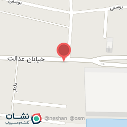 عکس کمیته امداد امام خمینی