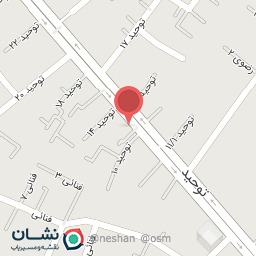 عکس لوازم خانگی اطهری 