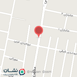 عکس لوازم التحریر میثم