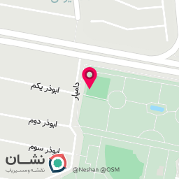عکس اکادمی بسکتبال طاهری