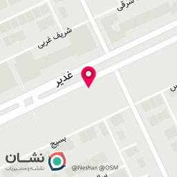 عکس عطاری بهارنارنج