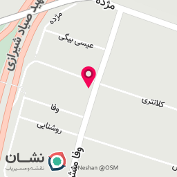 عکس دندانپزشکی دکتر فرهاد چمرمی