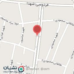 عکس فروشگاه فرش قائم