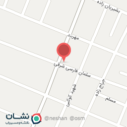 عکس دفتر اسناد رسمی 260 اهواز بهنام ریخته گر