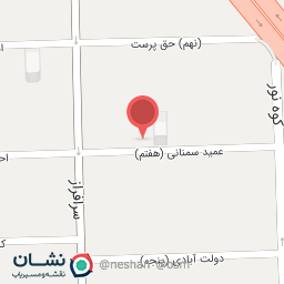 عکس شرکت کیمیا فناور ویرا