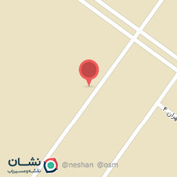 عکس شرکت صنعت و شیمی