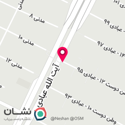 عکس کافی نت آئین